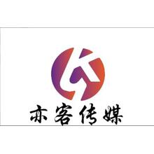 亦客传媒