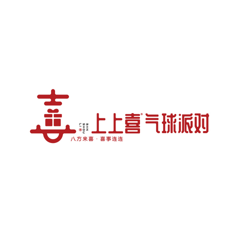 喜，上上喜logo设计