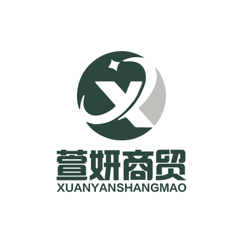 雅安市萱妍商贸有限公司logo设计