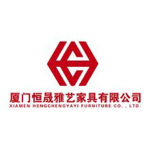 厦门恒晟艺家具有限公司