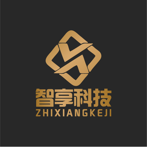 智享科技logo设计