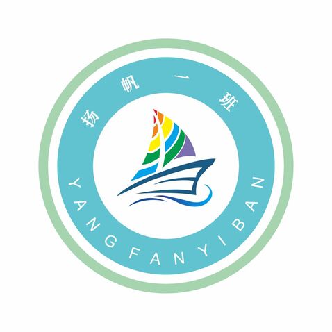 杨帆一班logo设计