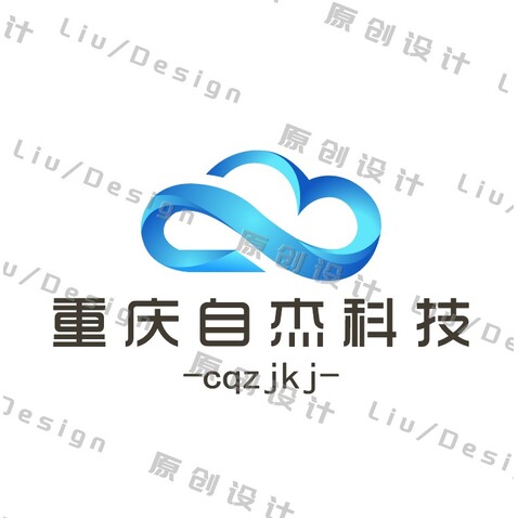 刘自杰lzjlogo设计