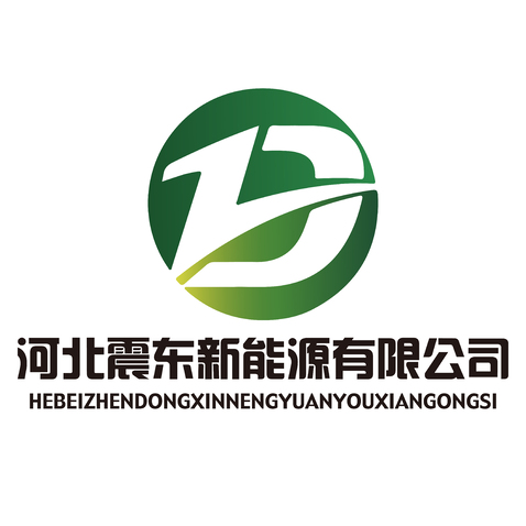 新能源logo设计