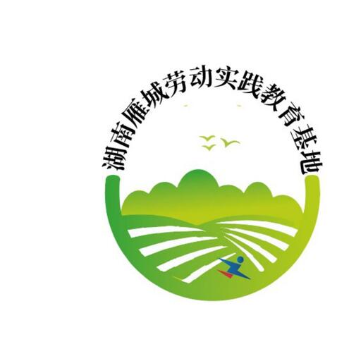 劳动实践教育基地logo设计