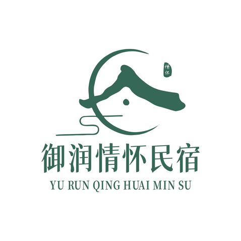 御瑞情怀民宿logo设计