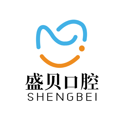 盛贝口腔logo设计