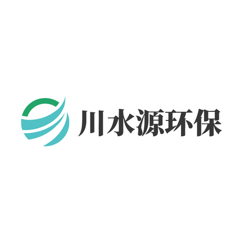 川水源环保logo设计