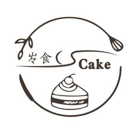 cakelogo设计