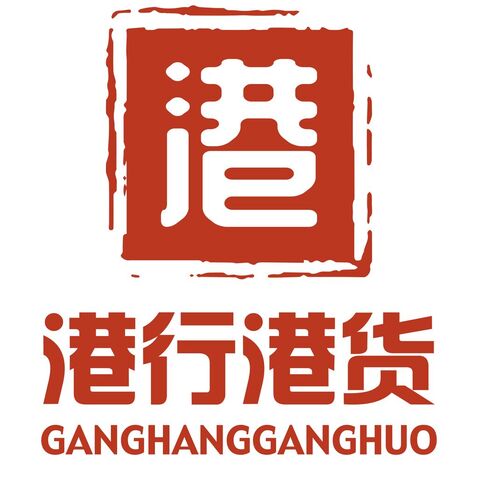 商店logo设计