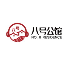 八号公馆