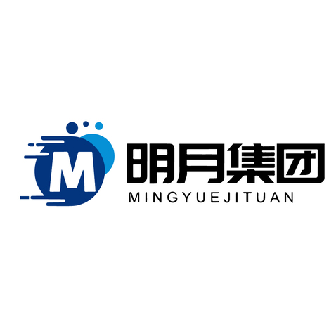 明月集团logo设计