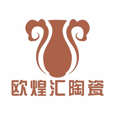 欧煌汇陶瓷logo设计