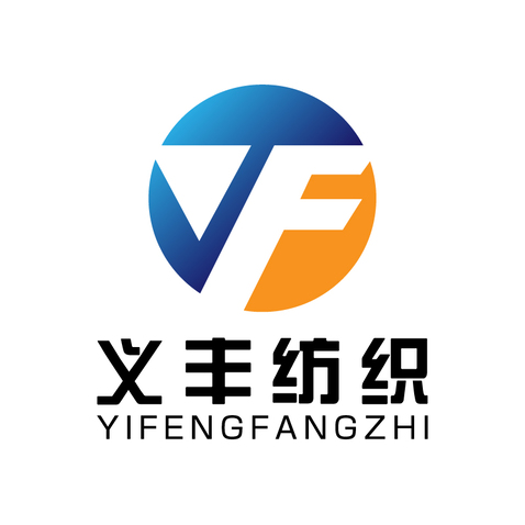 义丰纺织logo设计