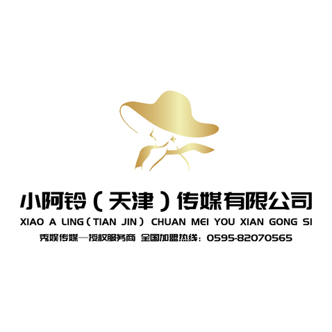 网络传媒公司logo设计