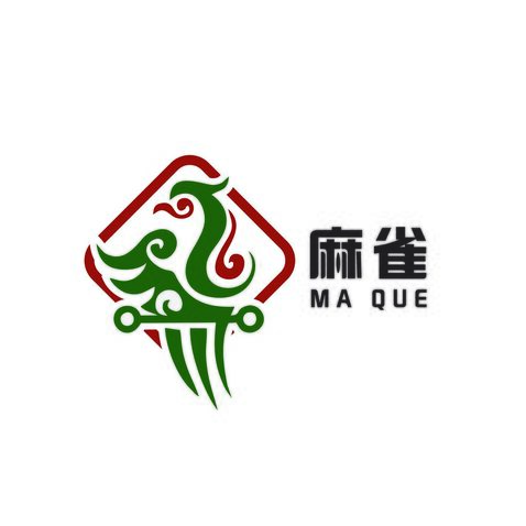 麻将风格logo图片