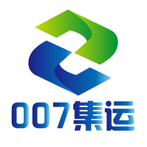 物流公司logo设计