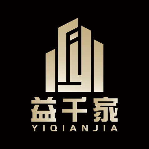 益千家logo设计