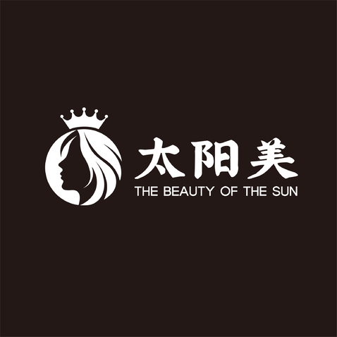 太阳美logo设计