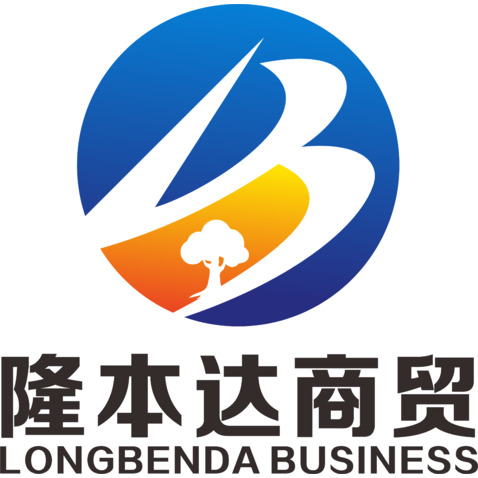 江苏省连云港市隆本达商贸有限公司logo设计