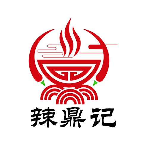 辣鼎记logo设计