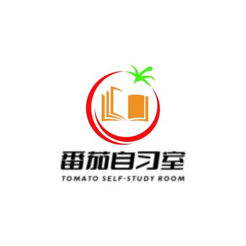 番茄自习室logo设计