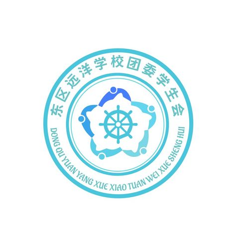 东区远洋学校logo设计