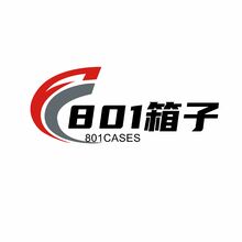 801箱子