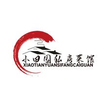 小田园私房菜馆