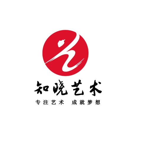 知晓艺术logo设计