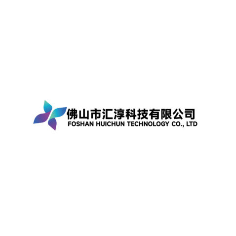 佛山汇淳科技有限公司logo设计