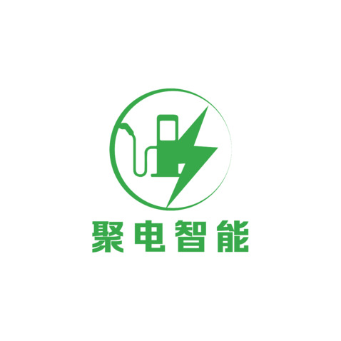 聚電智能logo設(shè)計(jì)