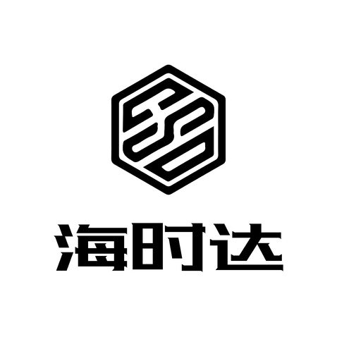 海时达logo设计