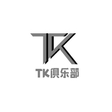 TK俱乐部