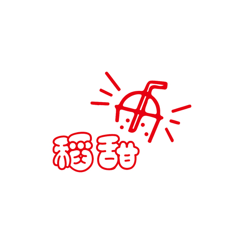 稻甜logo设计