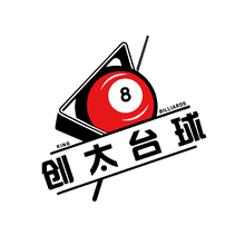 创太台球