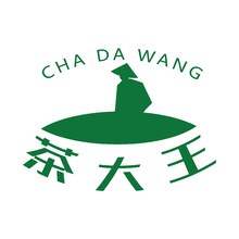 茶大王