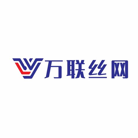 万联丝网logo设计