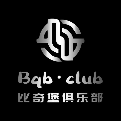 比奇堡logo设计