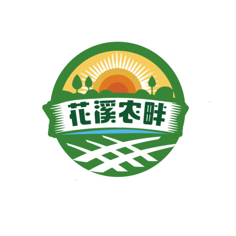 花溪农田logo设计