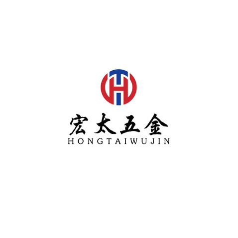 宏太五金logo设计