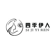四季伊人