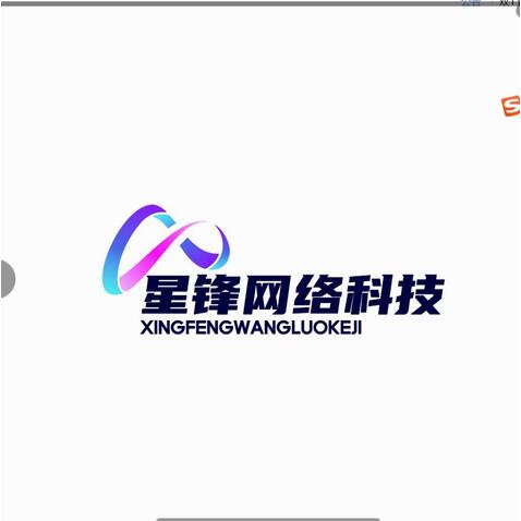 科技logo设计