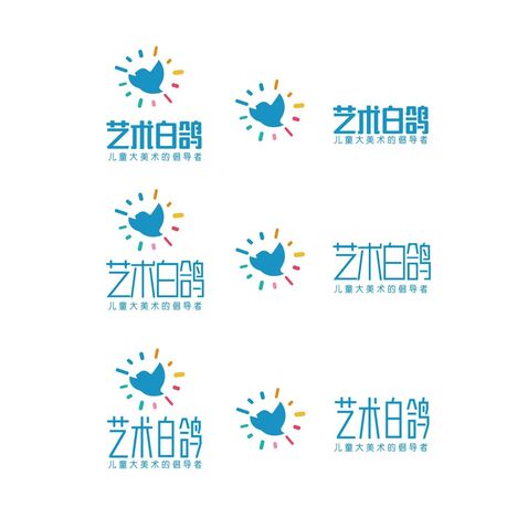 艺术白鸽logo设计