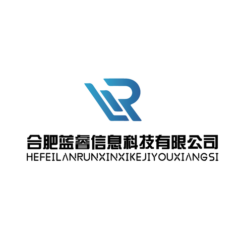 合肥蓝睿信息科技有限公司logo设计