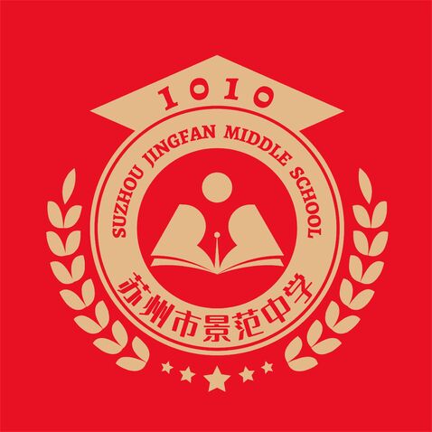 景范中学logo设计