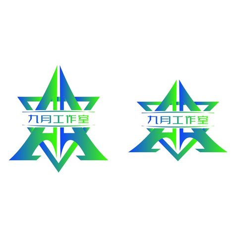 九月工作室logo设计