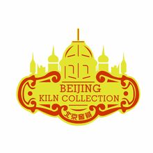 北京窑藏