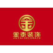 金泰装饰