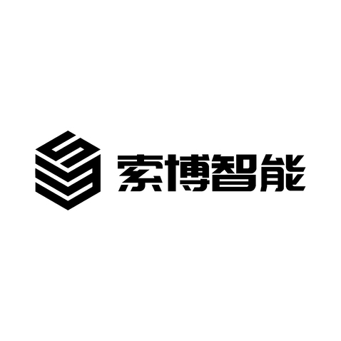 索博智能logo设计